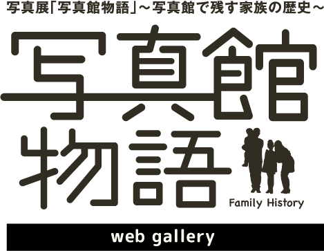 WEBギャラリー
